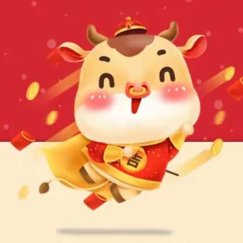 2021龙卡信用卡 活动云集