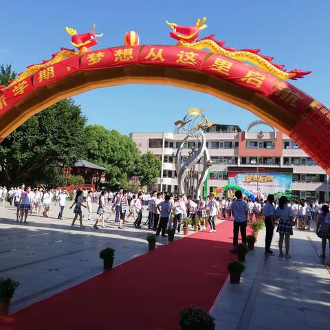 师生同心   共同成长一一2021--2022学年第一学期坂小二(11)班工作总结