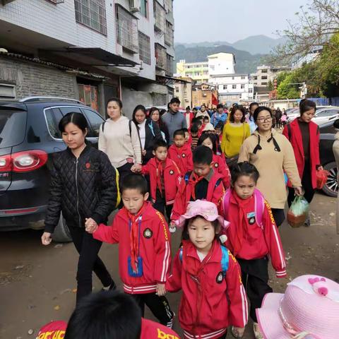 坂中中心小学一年段新时代文明实践活动——寻找春天，亲近大自然研学之旅！