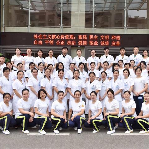 居家不停训—线上康复月总结