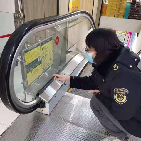 【我为群众办实事】章丘区市场监督管理局圣井所开展电梯专项检查