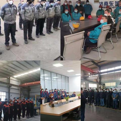 章丘区圣井市场监管所组织辖区企业开展“开工第一课”安全培训