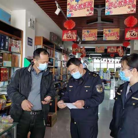 【我为群众办实事】章丘区市场监督管理局圣井所开展“明码标价”专项检查