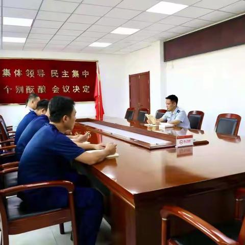 应急通信与车辆勤务站开展第二期党史学习教育读书班集体学习活动