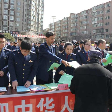 辉南县市场监督管理局开展“4.15全民国家安全教育日”宣传教育活动