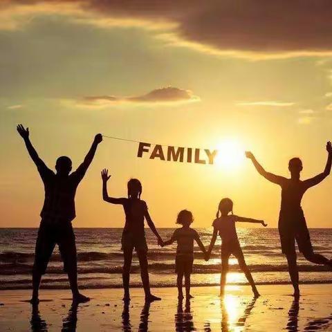 《家长如何与孩子沟通》———实验小学 四年四班家庭教育经验交流