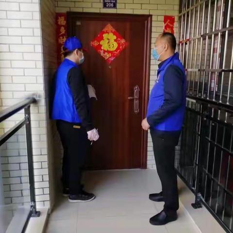 各族人民的理解和支持，就是我们取得这场抗疫战争胜利的底气