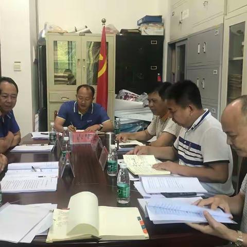 昌江县民宗委支部召开2018年度组织生活会