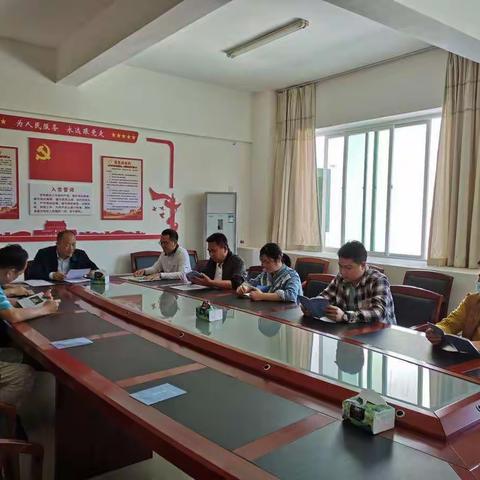 昌江县传达学习全省民族事务局局长会议精神