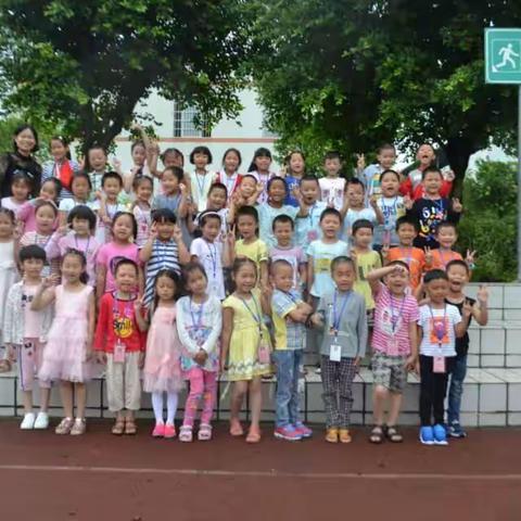 高新区实验小学2017级一班在一起的六年的点点滴滴