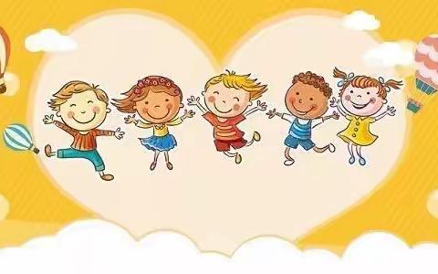 “向阳而生 与爱同行 相遇是最美好的开始”三福庄幼儿园小班学期总结