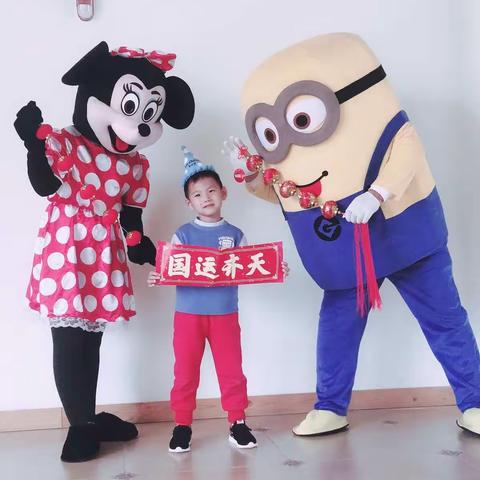 油田实验幼儿园，中二班秦丰泽5岁生日幸福篇。