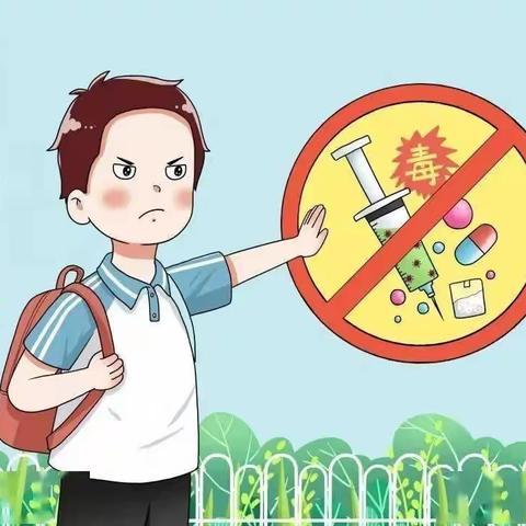 交通小学三年二班家长学习 【公益大讲堂之学法时光】第二十期《未成年人吸毒害人害己 》