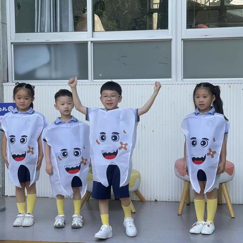 2022年度大班第一学期艺术课——主持1班