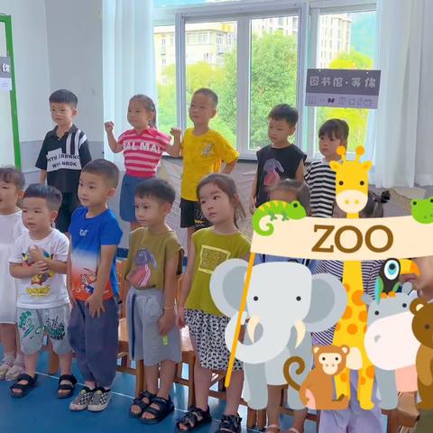 府前艺术课中一班主持汇总