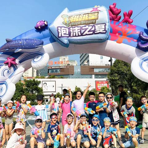 2023府前大一班暑期幼小衔接