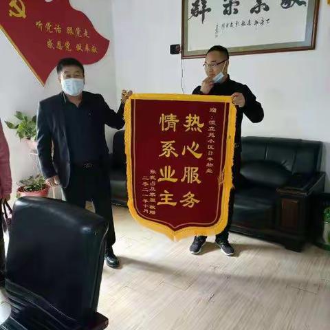危难关头彰显真情