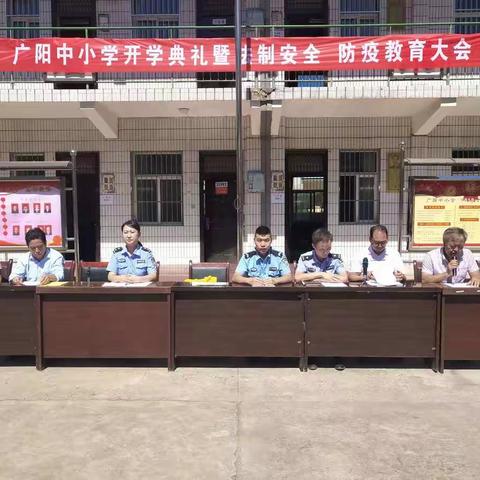 【铜川交警】“开学第一课”——文明交通从我做起
