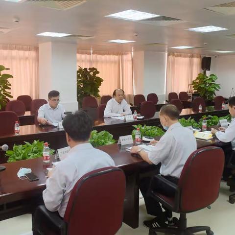 海南分行召开安全生产委员会工作会议