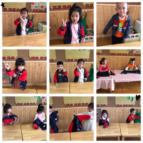 我是穿衣小达人