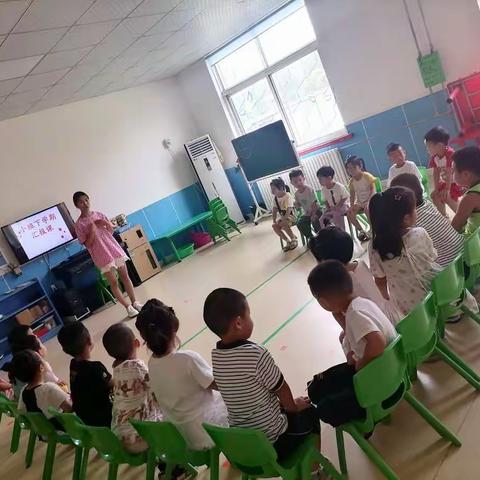 德兴幼儿园小一班学期末汇报课