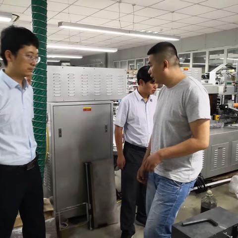 沣东安监的美篇