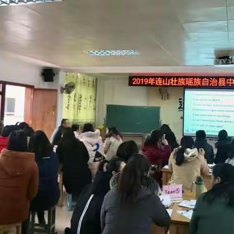 The second day of training.