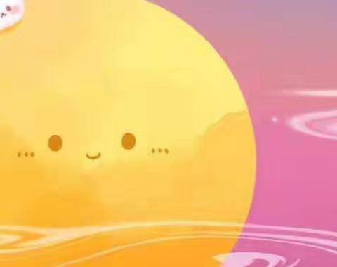 当“国庆”遇上“中秋”灌南县实验幼儿园中五班