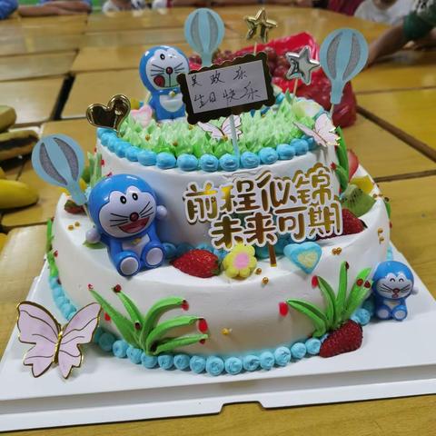 吴政乐同学11岁生日记录