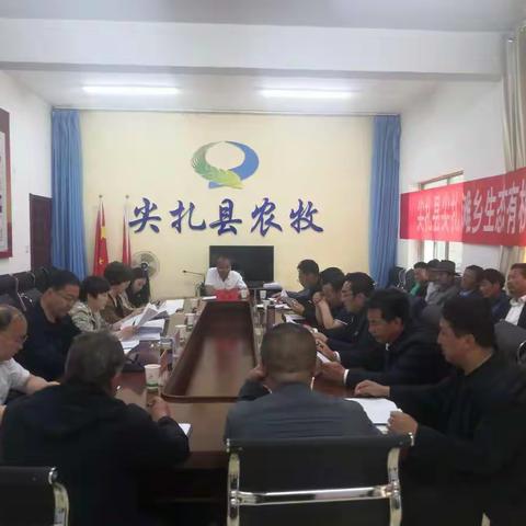 北京中绿华夏有机食品认证中心有机认证高级检查员来我州对有机产品认证申请企业进行现场检查