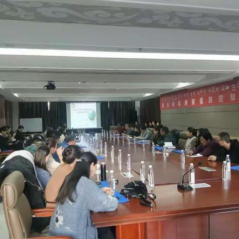 黄南州举办非洲猪瘟防控知识培训班