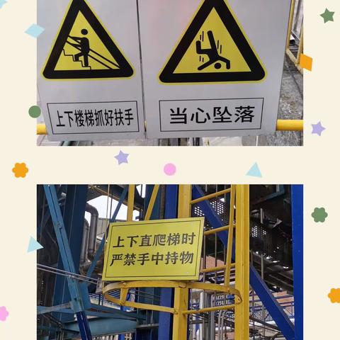 一张张小图标背后的真实含义。。。。