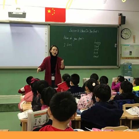 【八一小学】“教而不研则浅，研而不教则空”—英语教研进行时