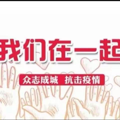 【疫情防控白银集团在行动】铅锌厂汽车队:严防力保，静待花开，坚决保障“小车拉动全厂”生产任务