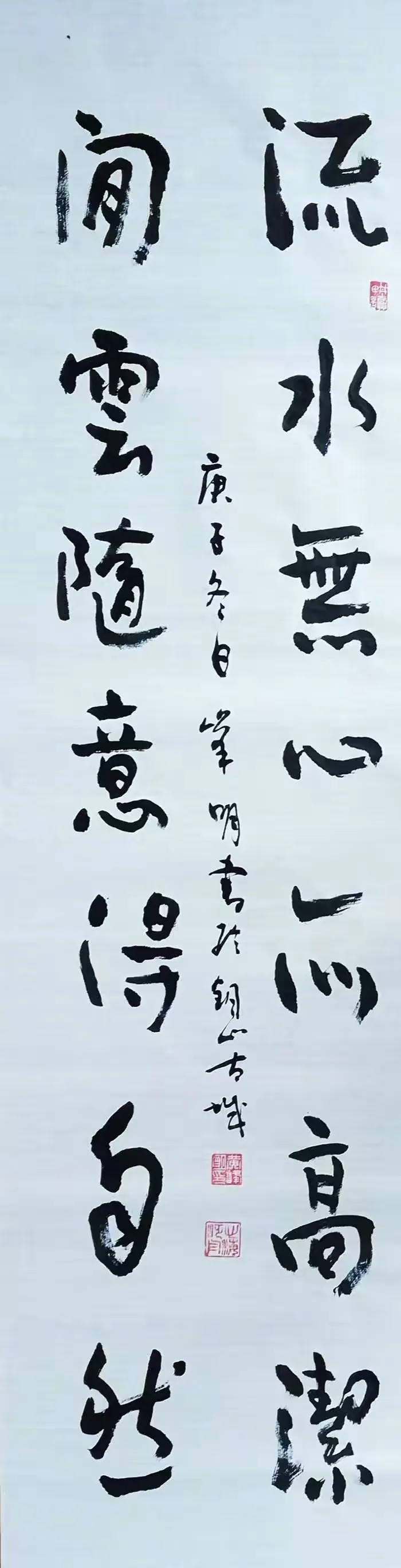 心海浪花的美篇(一)