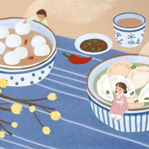 我们在幼儿园过立冬节气——育龙幼儿园《包饺子》活动