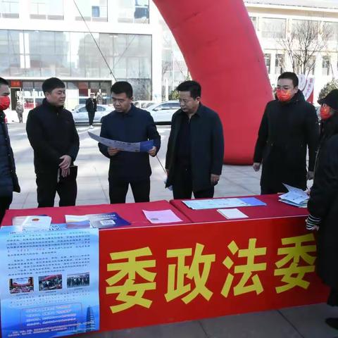 小店区开展“12·4”国家宪法日法治宣传活动