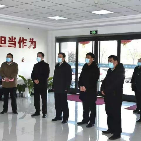 省司法厅党委副书记、副厅长李云涛来小店区司法局调研