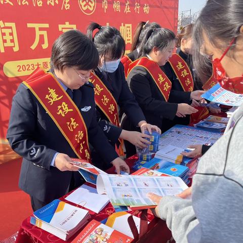 法润万家 巾帼相伴