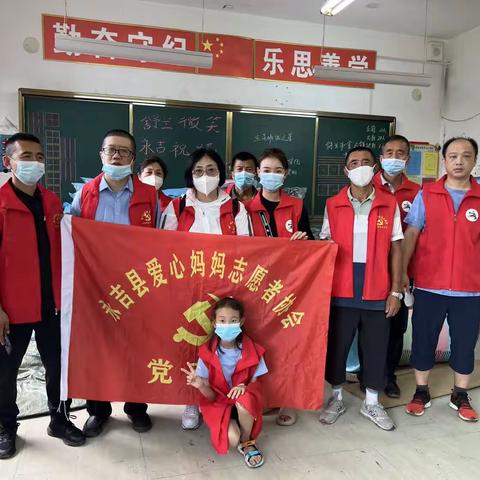 县爱心妈妈志愿者协会开展爱心捐赠驰援灾区志愿服务活动