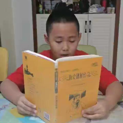 阅读让假期生活更精彩