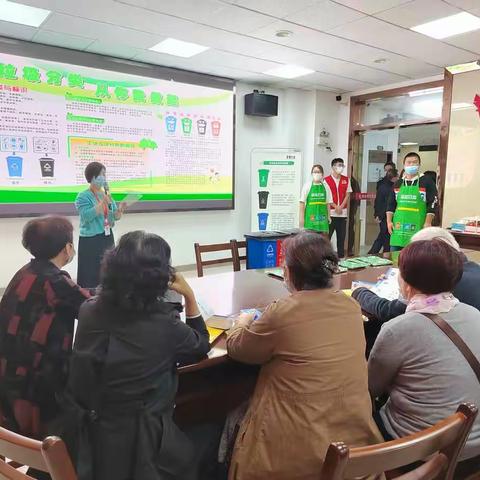 欢庆重阳，浓浓敬老意--梅林都汇社区垃圾分类普及深入宣传活动记