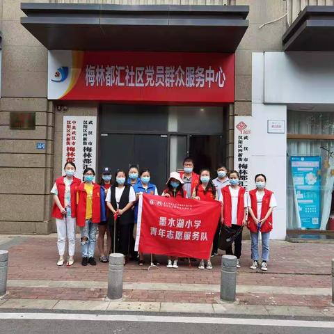 【四新街梅林都汇新时代文明实践站】文明共建  助力垃圾分类