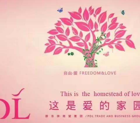 7月15日烟柜巡场问题汇总