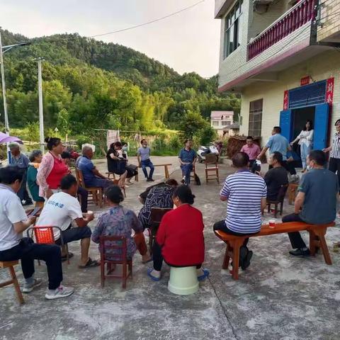 一场别开生面的垸组夜谈会