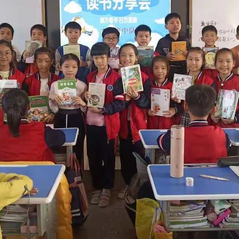 “读万卷书，行万里路。”——福小182班小小读书分享会