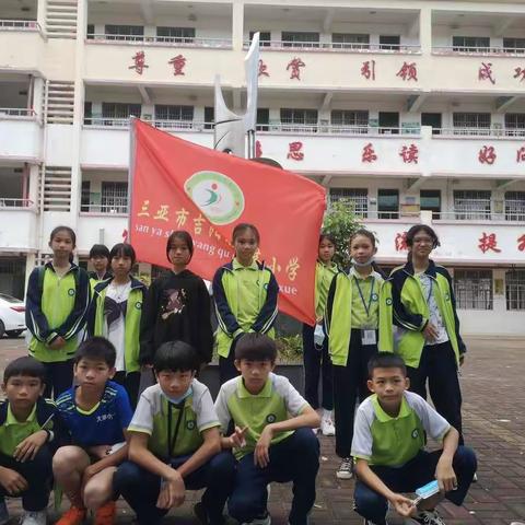 三亚市吉阳区第六届中小学田径运动会