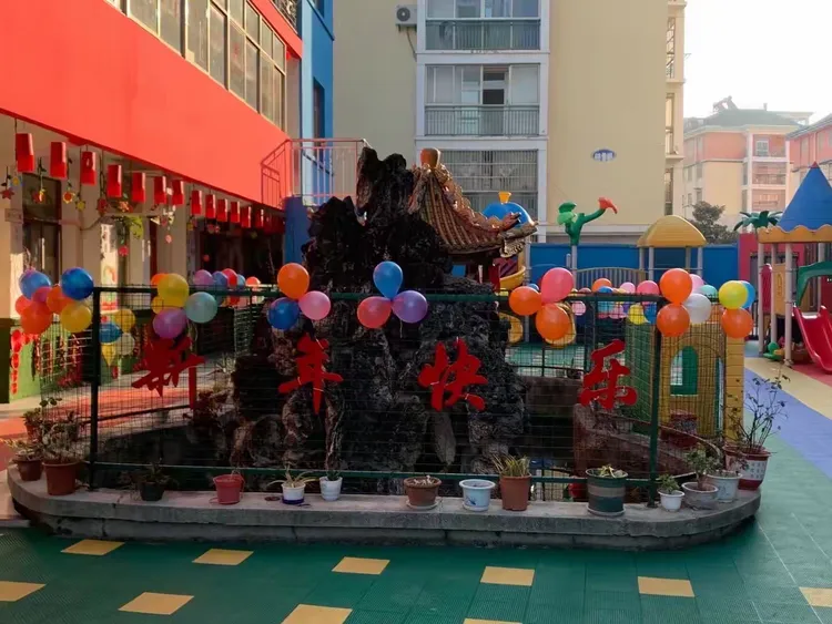 长江幼儿园开学啦