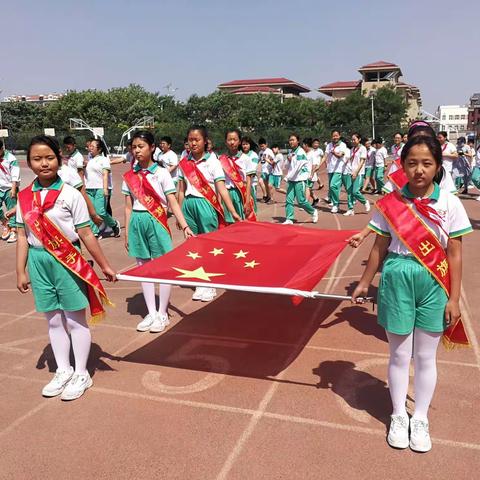 保护生态环境 共享美好家园～～北闸口第二小学宣传世界环境日升旗仪式