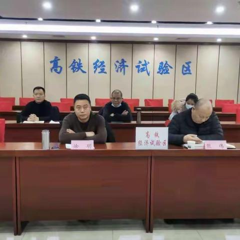 社会发展局工作周报（1月1日—1月7日）